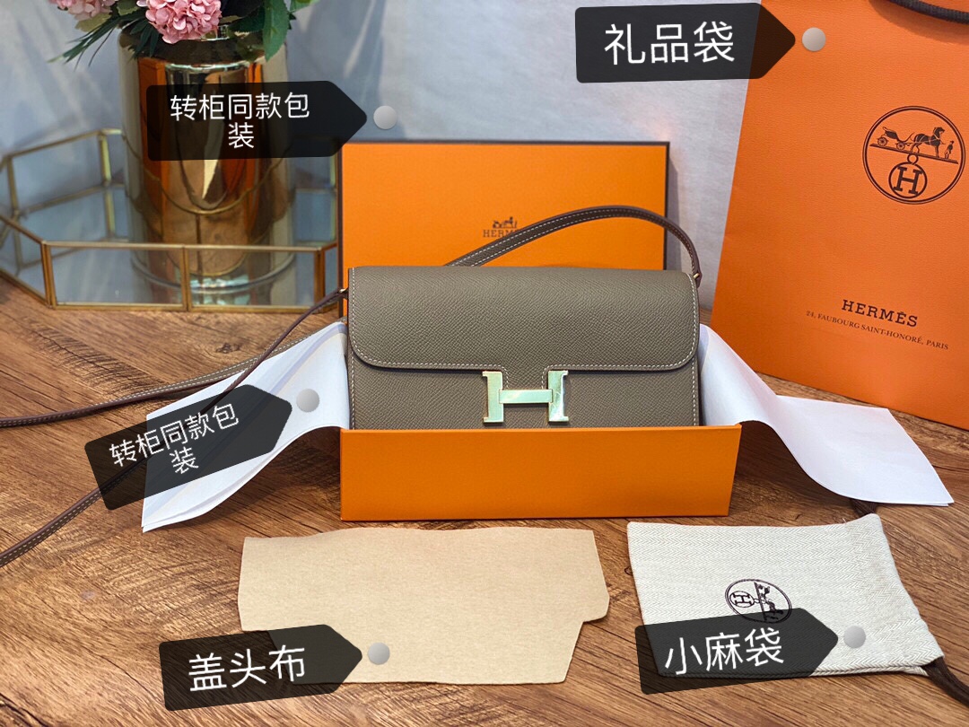 HERMES 爱马仕香港官网 Constance togo 配专柜同款包装 一切给你zp即视感～ epsom皮 浅灰 金扣