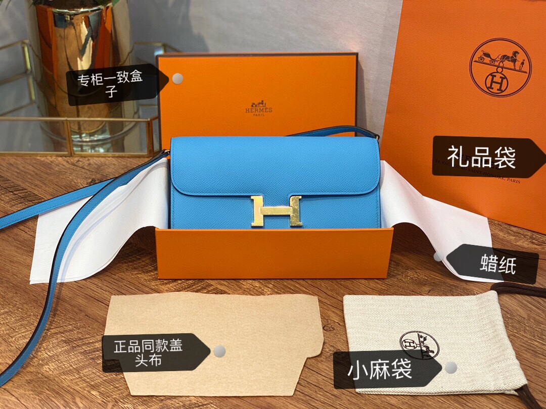HERMES 爱马仕香港官网 Constance togo 配专柜同款包装 一切给你zp即视感 epsom皮 北方蓝 金扣
